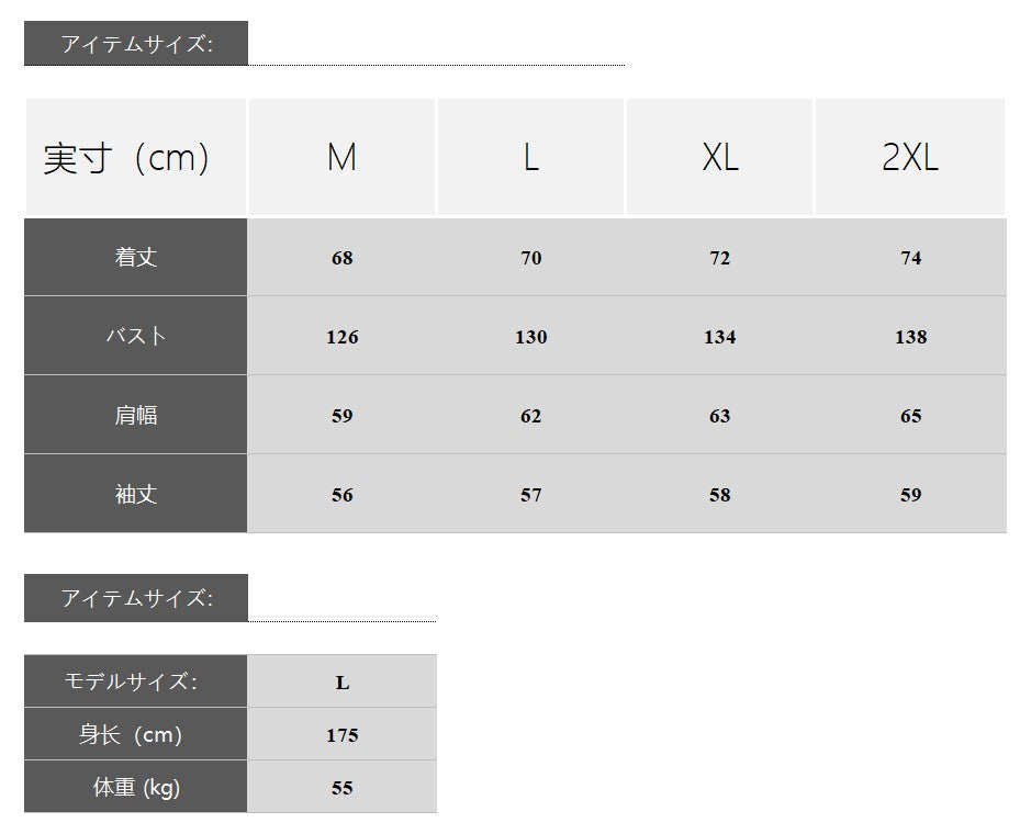 【Oneblue Shop】2023秋冬PUレザージャケット LS2311031