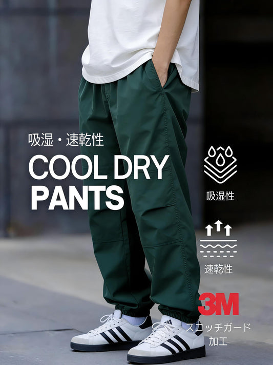 【OneBlue Shop】Cool Dry Pants / 接触冷感 吸汗速乾 パンツ N2318