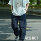 【OneBlue Shop】Cool Dry Pants / 接触冷感 吸汗速乾 パンツ N2318